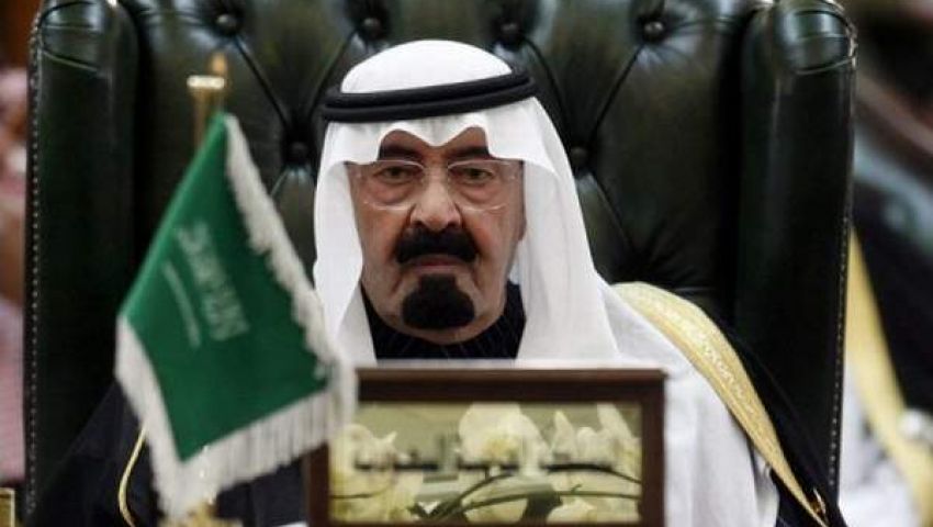 وفاة الأمير مساعد الأخ  الأكبر للعاهل السعودي